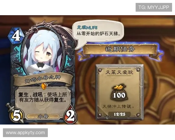 开云竞技app注册流程详解，快速创建账号开启精彩竞技之旅