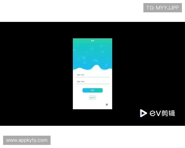 开运体育app登录入口安全验证流程优化提升用户登录体验与安全性