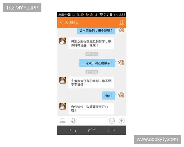 掌握开云app官方入口客服电话的详细操作流程，轻松应对游戏中的各种突发情况